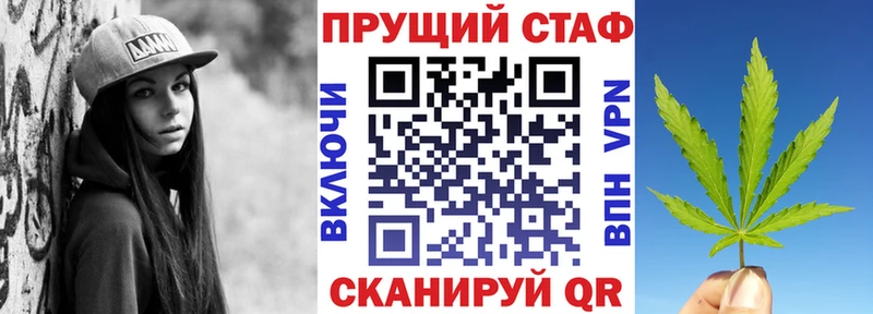 Как найти наркотики Калуга Канабис  Меф  АМФ  Гашиш 