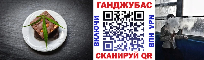 hydra ССЫЛКА  где продают   Калуга  Печенье с ТГК конопля 