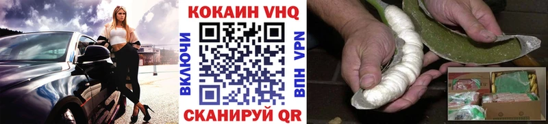 mega купить цена Калуга Cocaine Боливия