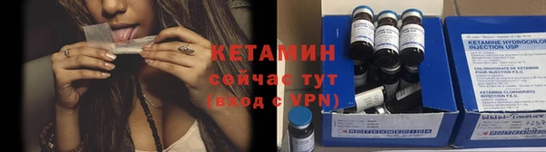 молекула духа Балабаново