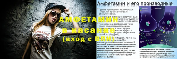 MESCALINE Аркадак