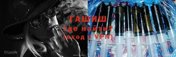 эйфоретик Баксан