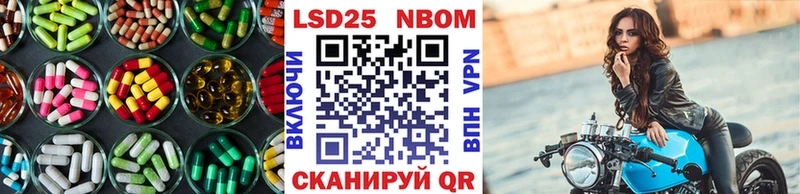 ЛСД экстази кислота  hydra рабочий сайт  Калуга 