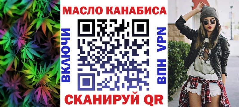 KRAKEN ONION  где купить наркоту  Калуга  Дистиллят ТГК концентрат 