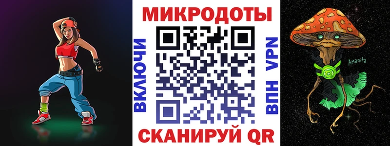 Псилоцибиновые грибы Cubensis  Калуга 